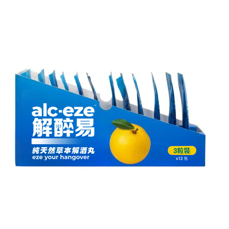 解醉易alc-eze (盒裝/3粒裝x12包)