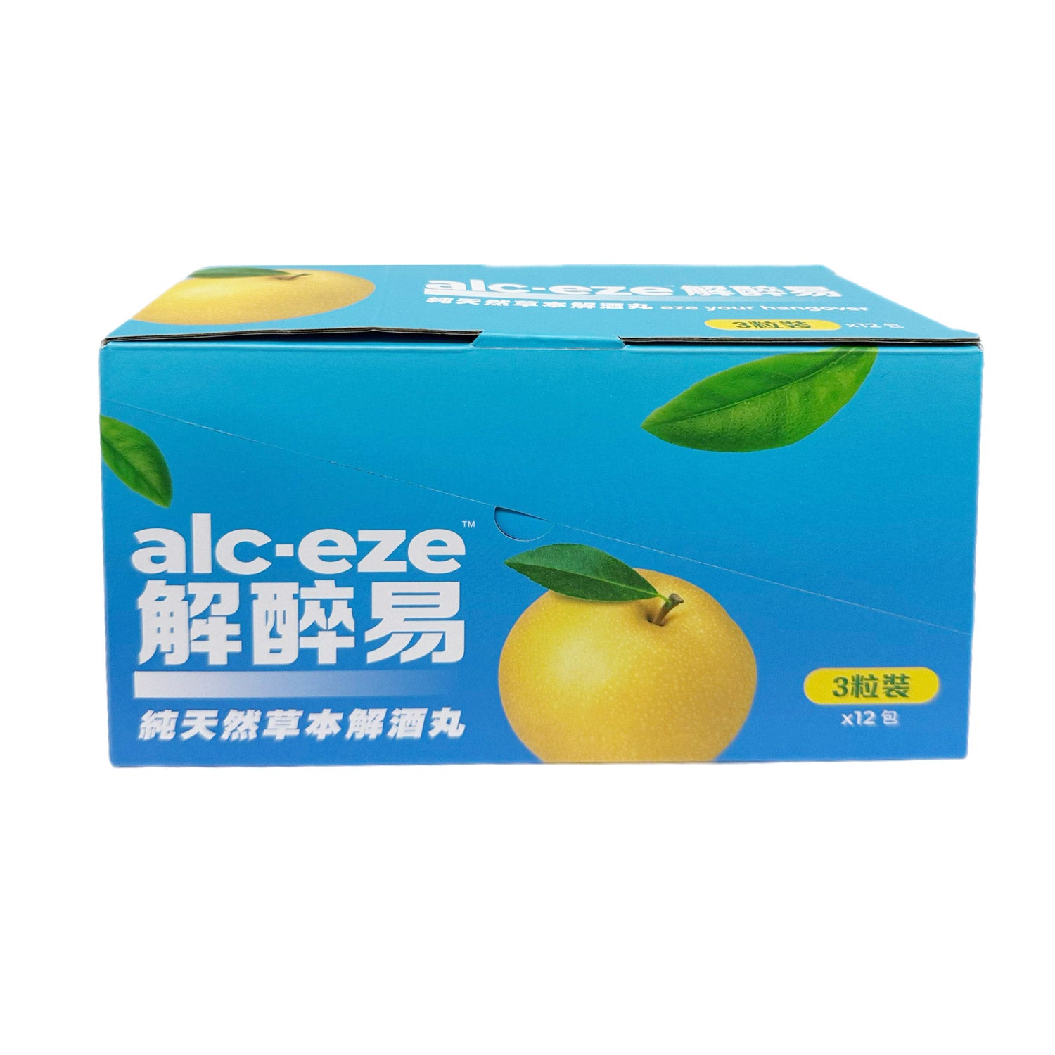解醉易alc-eze (盒裝/3粒裝x12包)